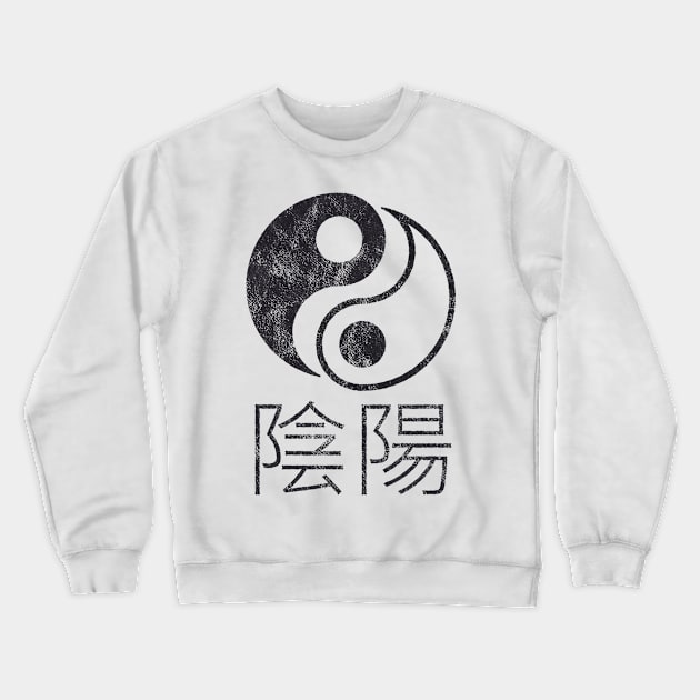 Yin and Yang Traditional Crewneck Sweatshirt by FillSwitch